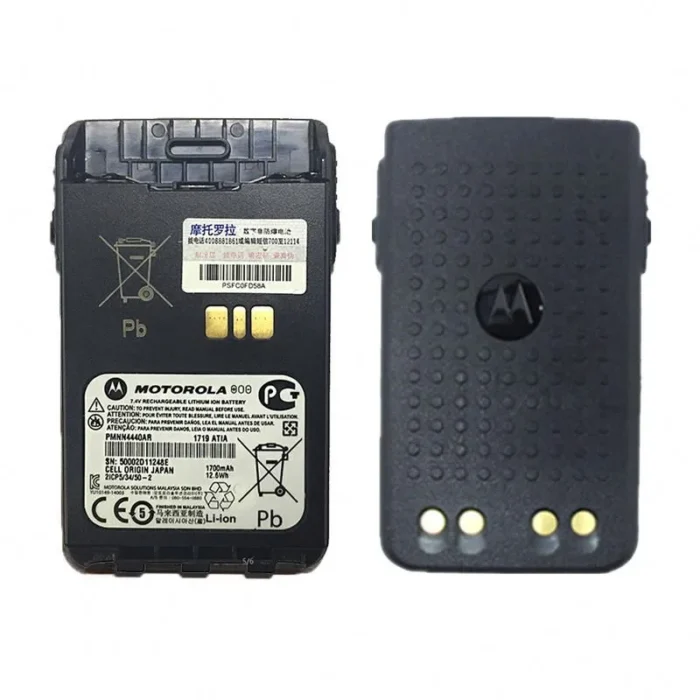 Motorola Pmnn4440 Two Way Radio - detail view