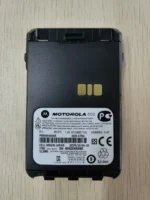 Motorola Pmnn4440 Two Way Radio - package contents