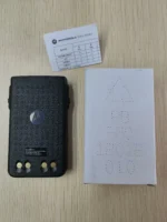 Motorola Pmnn4440 Two Way Radio - side view