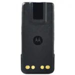 Motorola Pmnn4463 Two Way Radio - side view