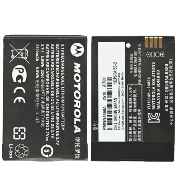 Motorola PMNN4468 Two Way Radio - in-hand use