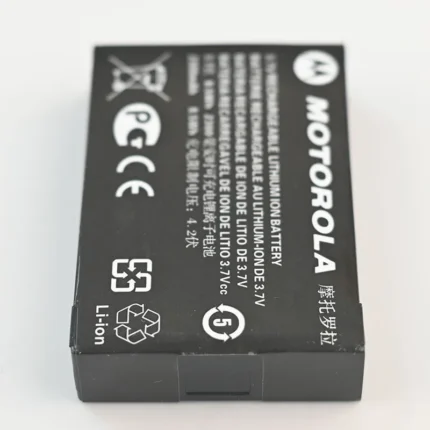 Motorola PMNN4468 Two Way Radio