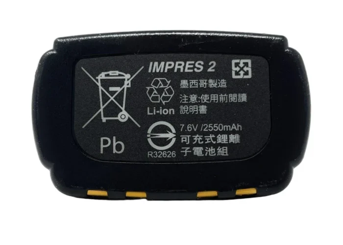 Motorola PMNN4485 Two Way Radio