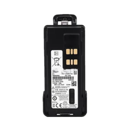 Motorola Pmnn4488 Batteries - front view