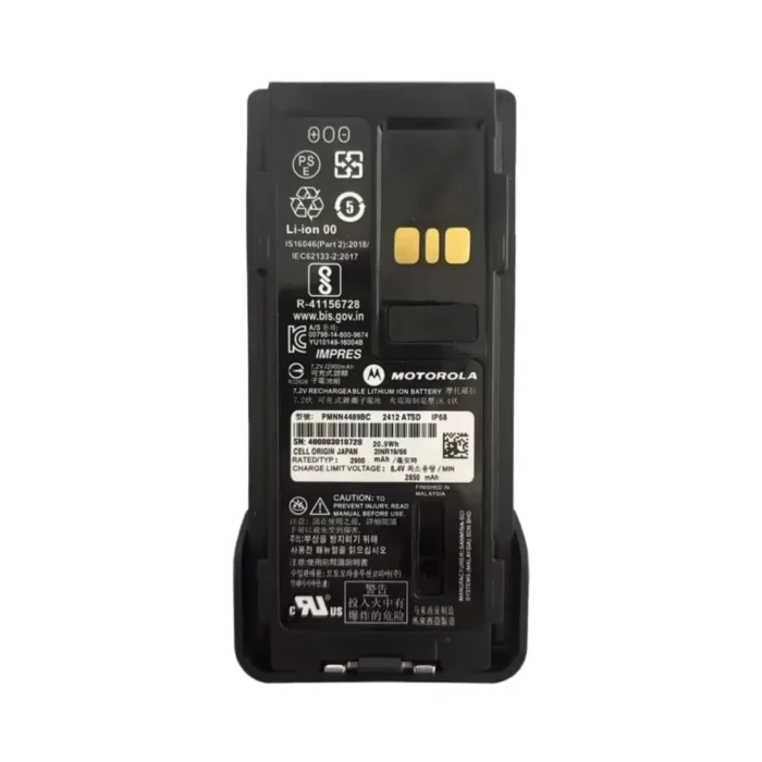 Motorola PMNN4489 Two Way Radio - front view