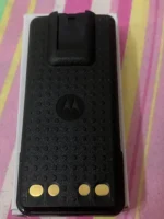Motorola PMNN4491 Two Way Radio - package contents