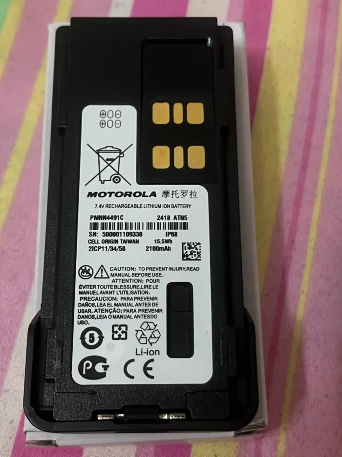 Motorola PMNN4491 Two Way Radio - side view