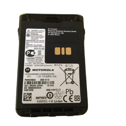 Motorola Pmnn4502 Two Way Radio - front view