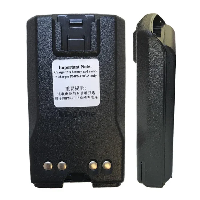 Motorola PMNN4534 Two Way Radio - in-hand use