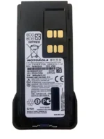 Motorola PMNN4544 Funkgerät