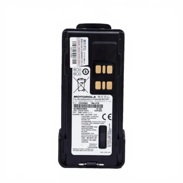 Motorola PMNN4544 Funkgerät