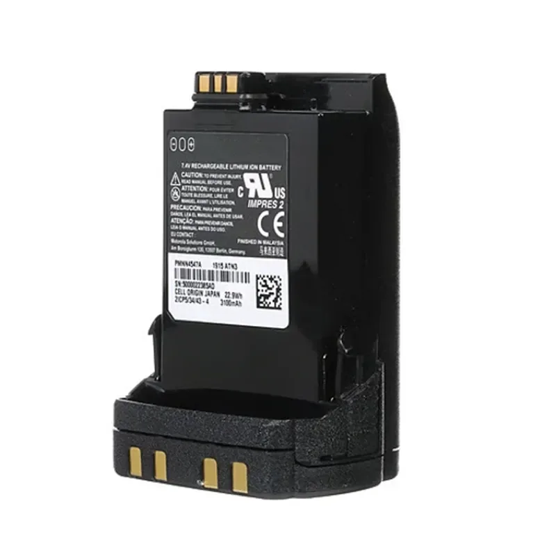 Motorola Pmnn4547 Batteries - front view Motorola Pmnn4547 Akkus