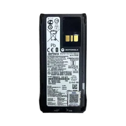 Motorola PMNN4807 Two Way Radio - front view