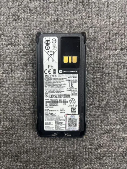 Motorola Pmnn4807 Two Way Radio - detail view
