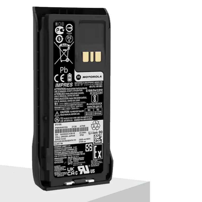 Motorola Pmnn4810 Two Way Radio - front view راديو ثنائي الاتجاه Motorola PMNN4810