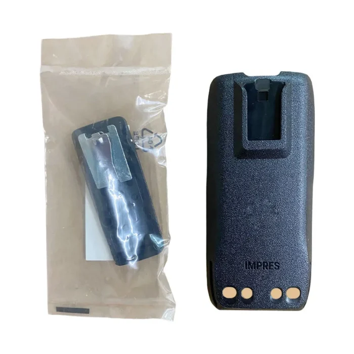 Motorola PMNN4888 Two Way Radio - package contents