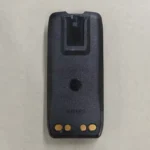Motorola PMNN4890 Two Way Radio - package contents