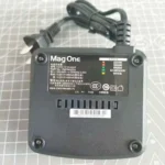Motorola PMPN4203A Two Way Radio - detail view