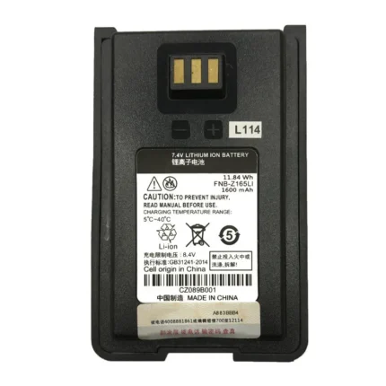 Motorola V318 Two Way Radio - detail view