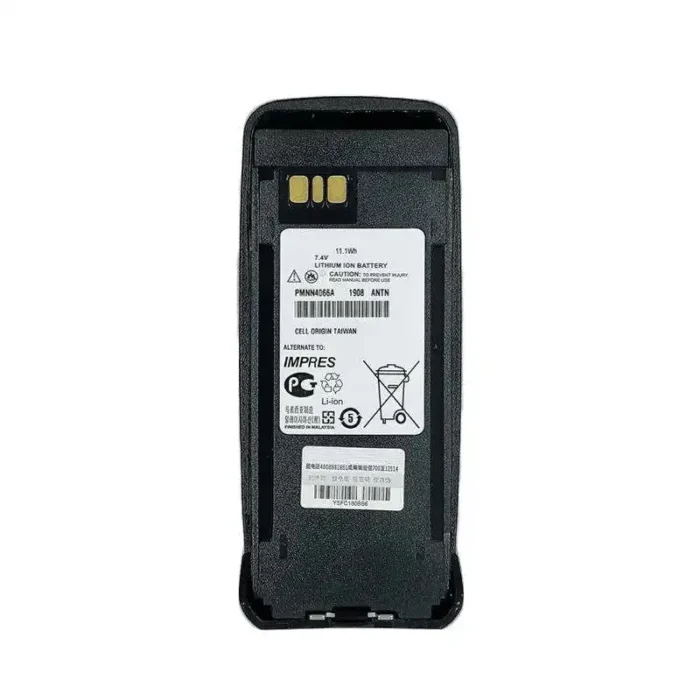 Motorola Xpr6500 Two Way Radio - side view