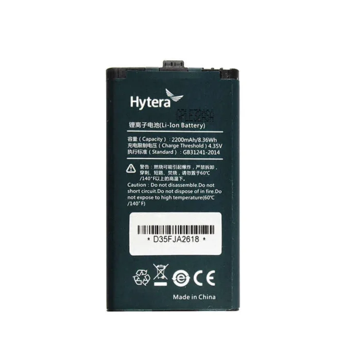 OEM BL2202 Li-ion Akku 3.8V 2200mAh für Hytera BD300 / BD350/BD350T/BD350S/BD352/BD355/BD356/BD358 Sprechfunkgeräte