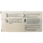 بطارية OEM BL2505 ليثيوم قابلة للشحن 2500mAh 7.4V IP67 لجهاز اللاسلكي Hytera PT580 / PT580H / PT580H Plus