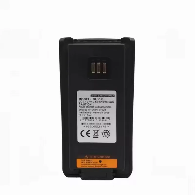 Oem Bl3001 Durable 7.4V Ip67 Waterproof Replacement Battery for Pd780 Pd780g Pd700 Pd700s Pd980 Hytera Two Way Radio - front view Oem Bl3001 Durable 7.4V Ip67 Waterproof Replacement Battery for Pd780 Pd780g Pd700 Pd700s Pd980 Hytera Two Way Radio - front view