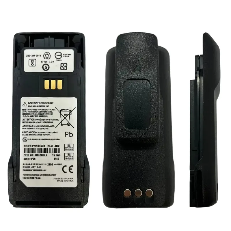 Oem Pmnn4600 Ultra-thin Lithium Battery 2100mAh Compatible with R2 Walkie-talkie Two-way Radio - front view بطارية OEM PMNN4600 فائقة النحافة ليثيوم 2100 مللي أمبير متوافقة مع جهاز اللاسلكي R2 ثنائي الاتجاه