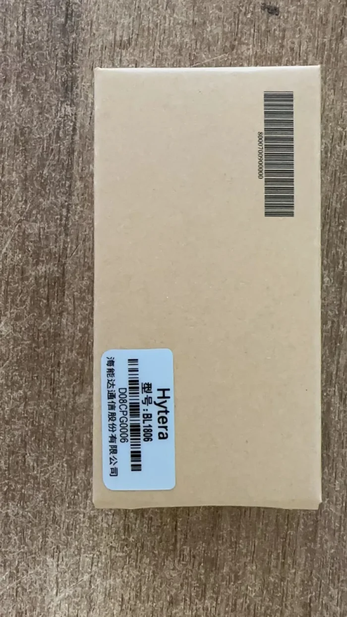 Original BL1806 BL2505 2000mAh Rechargeable Battery for Hytera PT580 PT580H PT580H Plus Walkie Talkie Two-way Radio - side view