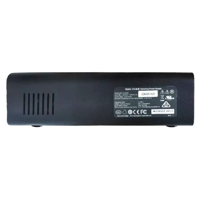 Ps22002 External Power Supply 220W for Hytera Md625 Md655 Md785 Hm65x Hm68x Hm78x Mt680 Radio for Rd98x Hr106x Repeater - package contents