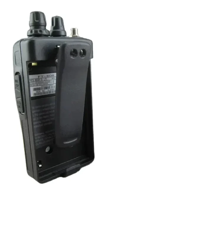 Yaesu Ft-60r Two Way Radio - package contents