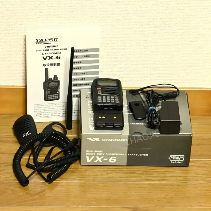 Yaesu Vx-6r Two Way Radio - package contents